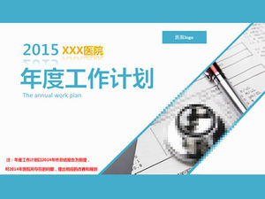 Plantilla ppt del plan de trabajo anual del hospital de año nuevo 2015 (versión completa)
