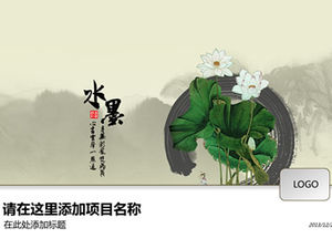 Lotosowy krajobraz muzyki klasycznej atrament Chiński styl szablon ppt