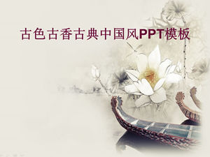Lotus barca antico modello classico in stile cinese ppt
