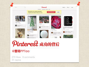 Pinterest not kağıdı yaratıcı ppt şablonunun başarısının arkasında