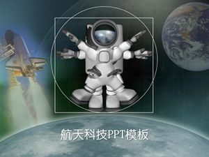 Modello ppt astronauta, navetta spaziale, terra blu, scienza e tecnologia aerospaziale-www.51pptmoban.com