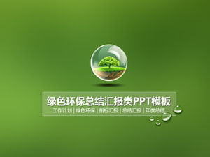 Work report annual summary ppt template suitable for environmental protection industry