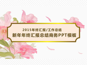 Blumenreim chinesischer Stil Thema-2015 Neujahrsjahresbericht Zusammenfassung Geschäft ppt Vorlage