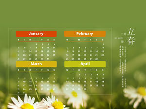 Весна, лето, осень и зима 2015 шаблон календаря ppt в стиле ios