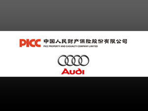PICC автомобильное страхование бизнес шаблон введение п.п.