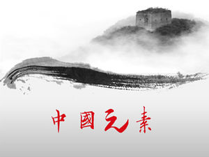 The Analects of Confucio Liyue Opera Arti marziali Elementi cinesi Inchiostro Modelli PPT in stile cinese