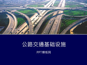 قالب PPT البنية التحتية لحركة المرور