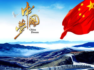 Chiński sen wielki mur czerwona flaga tło