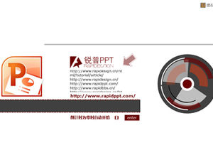 Título dinámico de promoción del sitio web de Ruipu