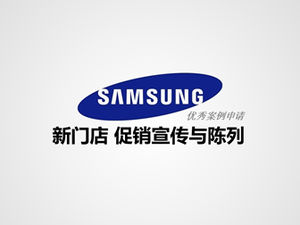 Szablon ppt firmy Samsung w Korei Południowej