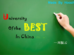Çin'in en iyi üniversite geçmişi ppt şablonu