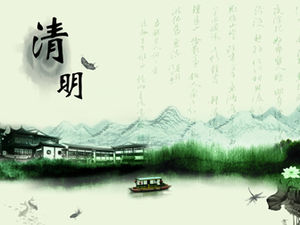 مهرجان تشينغ مينغ صورة الخلفية تحميل الحزمة