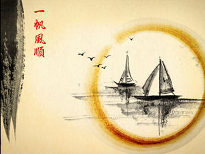 Plantilla ppt de estilo chino de año nuevo de navegación suave