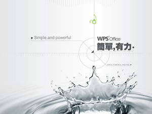 Splash Elementos de coordenadas geográficas: plantilla de oficina WPS simple y dinámica