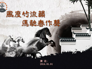 Comportamiento, rima de bambú, sonido hecho por caballo chichun-caballo galopante, tinta de patio y plantilla ppt de estilo chino