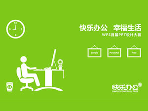 Kantor yang bahagia, template ppt gaya bisnis yang bahagia-hidup-sederhana dan murah hati