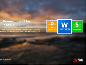 Rendre le bureau plus facile - Présentation des nouvelles fonctionnalités de WPS Office 2012 Modèle PPT de style WIN8