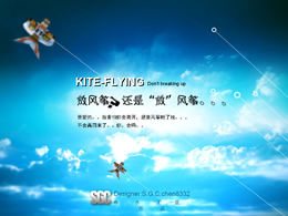 Kite in the sky ppt template