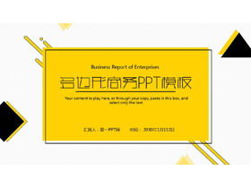 Plantilla PPT de negocio de fondo poligonal amarillo y negro personalizado