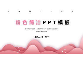 Frische und einfache rosa Berge Hintergrund PPT Vorlage kostenloser Download