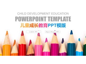 قلم رصاص اللون رئيس خلفية نمو التعليم قالب PPT