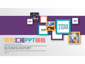 Plantilla PPT de informe empresarial tridimensional en color micro