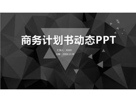 Plantilla PPT del plan de financiación empresarial de fondo poligonal negro