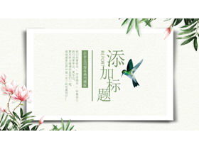 Plantilla PPT de arte de flores y pájaros "Niaoyuhuaxiang"
