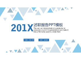 Niebieski trójkąt tło raport osobisty raport PPT szablon