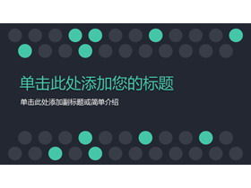 Template slideshow bisnis universal dengan latar belakang polka dot hijau