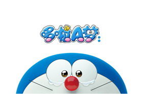 Modelo azul fofo desenho Doraemon PPT terceira temporada
