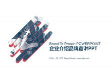 Template PPT profil perusahaan kreatif biru dan abu-abu