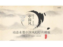Znakomity dynamiczny klasyczny atrament w stylu chińskim Szablon programu PowerPoint