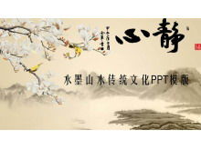 Șablon dinamic de pictură cu cerneală clasică, șablon PPT în stil chinezesc
