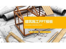 Șablon PPT dinamic model de casă de desen plat fundal construcție clădire