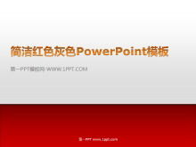 Modelo de PowerPoint de design simples branco vermelho