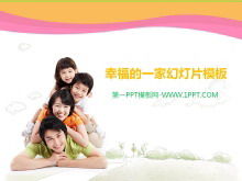 Szczęśliwa rodzina dynamiczny szablon PPT rodzic-dziecko