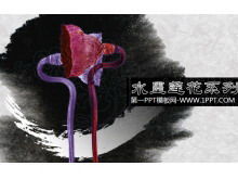 Classico modello PPT in stile cinese di sfondo di loto di loto di inchiostro