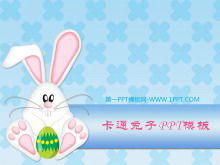 귀여운 부활절 달걀 토끼 배경 만화 PPT 템플릿