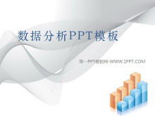 PPT-Vorlage für Datenanalysebericht mit Histogrammhintergrund