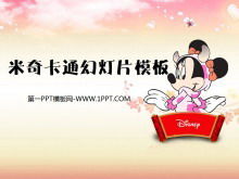 Descarga de plantilla de presentación de diapositivas de dibujos animados sobre fondo rosa de Mickey