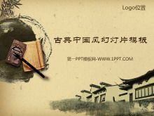 Modello di presentazione classica dello studioso antico di Jiangnan