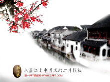 Meihua Jiangnan Kasabasının arka planında mürekkep ve Çin stili slayt gösterisi şablonu