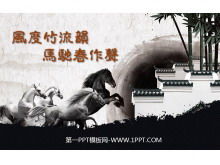 Modello di presentazione in stile cinese di sfondo di pittura a inchiostro classica cavallo al galoppo