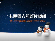 Modello di diapositiva del fumetto con il pupazzo di neve sotto lo sfondo del cielo notturno