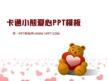 Modèle PPT d'amour romantique avec fond d'ours de dessin animé