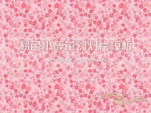 Modello PowerPoint di sfondo fiore rosa fresco ed elegante