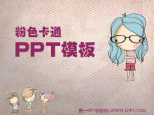 핑크 패션 어린 소녀 배경 만화 슬라이드 템플릿