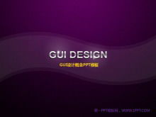 ดาวน์โหลดเทมเพลตสไลด์โชว์การออกแบบ GUI ที่สวยงามสีม่วง