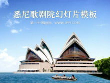 Sydney Opera House background building PowerPoint template download